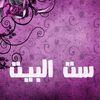 8setbet