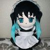 changuira_de_chaingai
