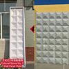 concrete_mold1