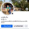 user5874018785699
