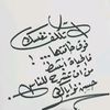 mjaed322