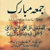 shakila.hussain3