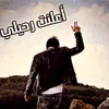 user409213008