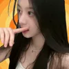 minjusmile