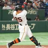 ren95955