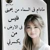 user4825819556033