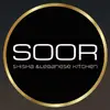 soor_lounge