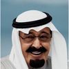 ashoghada