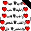 user3198686348696
