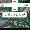 user5562659828873