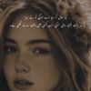 shehzadi7367