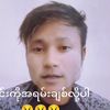 aung.myo.oo666