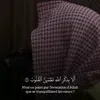 alquranns