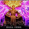 user162486197196