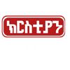 yisehak.demeke