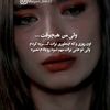 afsunjan.123