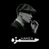 hamza_13i