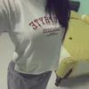 vndanthanh