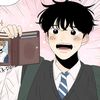 hiiimemiya