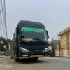 TRƯỜNG CON🚌🚌