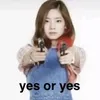 jeongyeontekieromusho