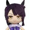 Narita Brian plush