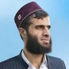 Rizgar Kurdy