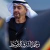 saif.saif12_