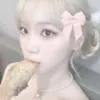 llorocherry