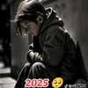 ks.ata