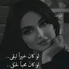 2karen66