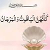 loubna971