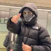 ﮼شبل،الشرقيه