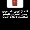 user83453158309766