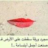 user6100869139483