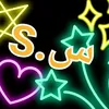 sabah.sabah190