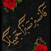 oum.ibtihal60