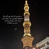 umabodyalsaed20