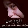 sakina.love6
