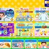 user5440371658119