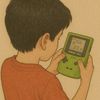 ninetieskids_