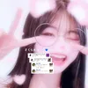 sakurannbo.rma