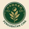 PENGOBATAN HERBAL TIONGKOK TCM