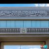 user5110723038005