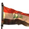 iraqi_313_shia