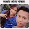md.shoriful.islam2949