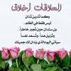 dania.massriattal