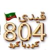 .irfankhan020