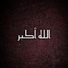 islamic_pag2