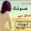 user5447979187191
